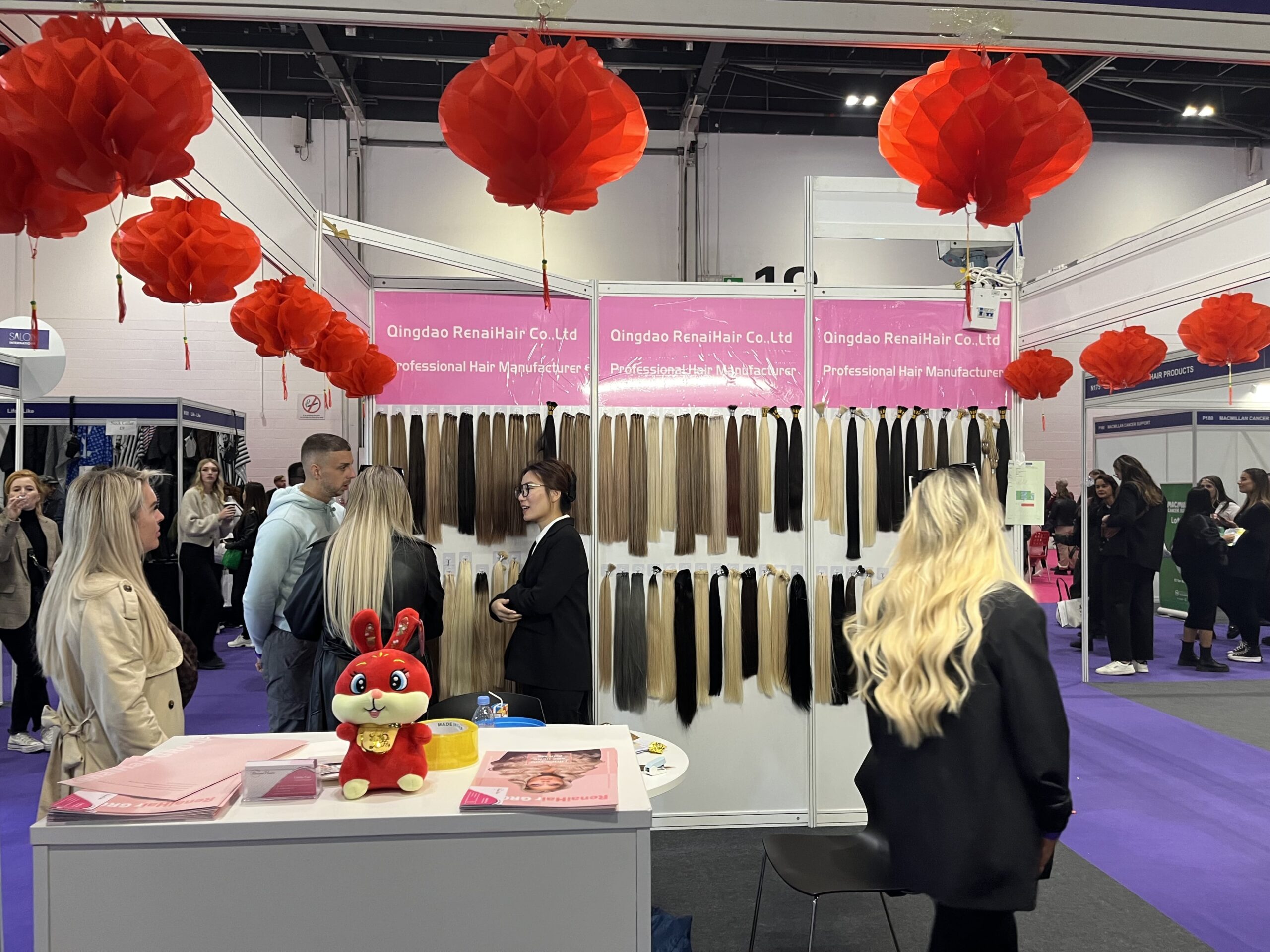 Salon International 2023
